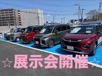 【諫早店】スズキの日！！土日は展示会開催します☆
